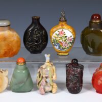 Asian Art at Auction